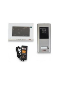 Resim Audio 001461 7" Görüntülü Diafon Villa Set Dokunmatik Butonlu 