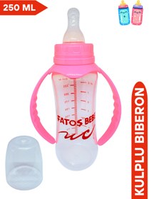Resim Fatoş Bebe Şeffaf Silikon Uçlu Kulplu Biberon, Pembe Rengi, 250 ml 