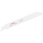 Resim Kuzgun Ticaret Çok Amaçlı Tilki Kuyruğu Testere Ağzı - 225 mm ( Lisinya ) 