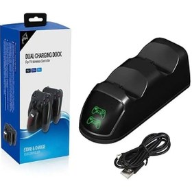Resim Tp4-889 Ps4 Kol Dualshock 4 Uyumlu Led Göstergeli Şarj İstasyonu 