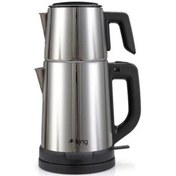 Resim King KCM331 Tea Pro Çay Makinesi 