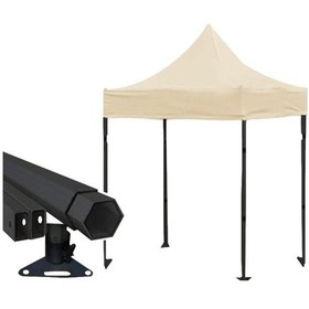 Resim Reyo Premium Serisi Altıgen Profil Krem 3x3 Katlanır Makaslı Çardak Krem 