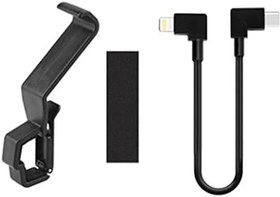 Resim DJI Air2/2S Mini2 Kumanda Tablet Tutucu ve IOS Uzatma Kablosu 