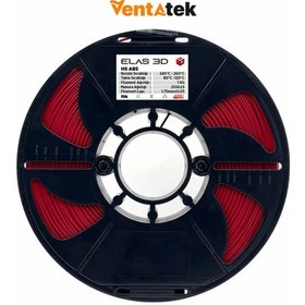 Resim Elas 3d Kırmızı Hs Abs Filament - 1.75mm - 1 Kg Kırmızı 