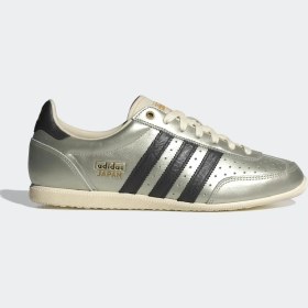 Resim Adidas Japan Kadın Günlük Spor Ayakkabı C-adıjs4015b10a00 Gri 