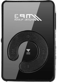 Resim Haikou Taşınabilir Spor Mp3 Çalar - Hafif, Şık, Küçük Boyutlu, 8gb'a Kadar Tf Kart Desteği, Usb Şarjlı, Sporcu İçin Ideal 