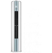 Resim Midea MFYA-24ARFN1-QRD0W 26000 BTU Salon Tipi Split Klima 