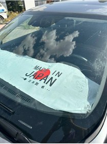 Resim TKY Made In Japan Göğüs Örtüsü 