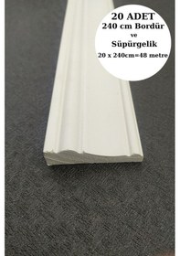 Resim Diecor Dekoratif Boyanabilir 20 Adet 7 Cm Polistren Duvar Bordürü Ekru Model:xa306 