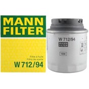 Resim Seat Altea 1.4 Tsı Cax Yağ Filtresi Mann Marka 03c115561d 