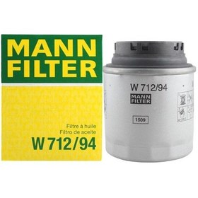 Resim Seat Altea 1.4 Tsı Cax Yağ Filtresi Mann Marka 03c115561d 