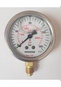 Resim Pakkens 0-160 Bar 63 Mm Gliserinli Manometre 