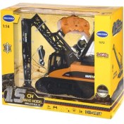 Resim Karsan 2.4 Ghz Uzaktan Kumandalı Vinç 