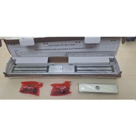 Resim Çiftli Manyetik Kilit, 12/24 Vdc, İzleme Kontaklı, 2x250 Kg 