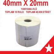 Resim Termal Etiket 20X40 MM 4 Sıra 4000'Li 10 Rulo Toplam 40000 Adet 