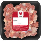 Resim Bakpiliç Tavuk Katı Taşlık 450 G 