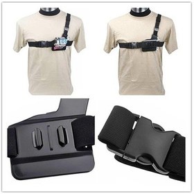 Resim Sjcam Eken Aksiyon Kamera Omuz Bağlantı Aparatı Shoulder Strap 