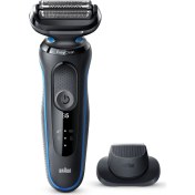 Resim Braun Yeni Seri 51 B1200S Kablosuz Tıraş Makinesi Autosense Easyclean Easyclick Islak & Kuru Braun