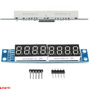 Resim MAX7219 8 Bit Hane Kırmızı 7 Segment Ekran 