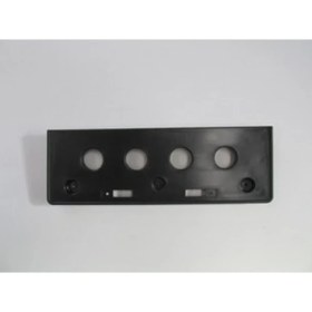Resim BFN 2008 - 2012 Honda Accord Ön Plakalık Plastiği (Kısa Tip) (Bfn) 
