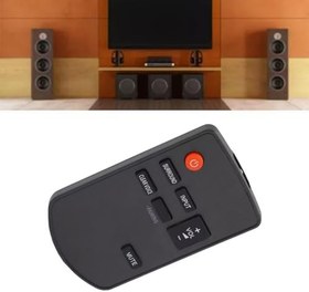 Resim Annadue N2QAYC000102 Soundbar Uzaktan Kumandası, Ev Sineması Soundbar Sistemi Için Evrensel Ses Çubuğu Uzaktan Kumandası 