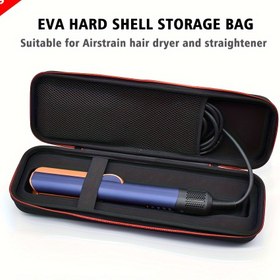Resim Avrupa versiyonu Airstrait HTO1 düzleştirici için uygun saklama çantası, saç kurutma makinesi klips koruma kılıfı, günlük kullanım ve taşıma için uygun EVA malzeme el çantası vb. (bu bağlantı sadece çantaları satıyor, cihazlar dahil değildir) 