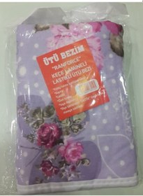 Resim Lastikli Keçe Lamineli Ütü Masası Bezi Örtüsü 50x130 