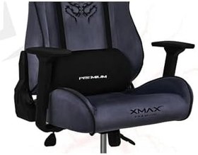 Resim XMAX/Rio Plus Balerion Terletmez Kadife Kumaş Antrasit Gaming Oyuncu Koltuğu / 120 Kg Taşır 46753424346753 