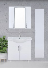 Resim Mars Banyo Avşa 80 Cm Boy Dolaplı Banyo Dolabı % 100 Mdf 