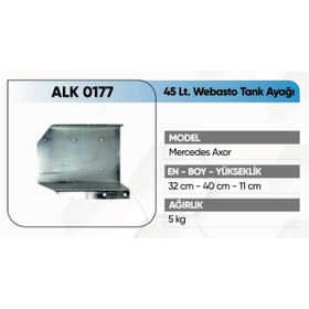 Resim ALKOTEK AXOR WEBASTO TANK AYAĞI 45 LT. 