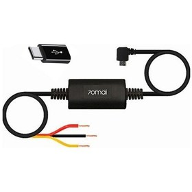 Resim Wezone 70mai Up02 Otopark Monitör Kablosu + Type-c Adaptörü - 24 Saatli Oto Güvenlik Kaydı, Akıllı Geri Görüş Aynası Ve Kaydedici İçin Dc12-30v 