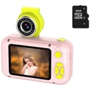 Resim AteşTech Çocuk Fotoğraf Makinesi X101 Hd Selfie Kamera + 8gb Hafıza Kartı 