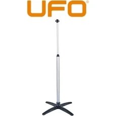 Resim Kumtel Ufo Minisan Soba Ayağı Teleskopik Isıtıcı Ayak Ats 