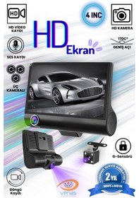 Resim 4 İnç 3 Kameralı Hd Ekran Geniş Açılı Araç Güvenlik Kamerası 