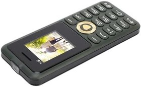 Resim Yaşlılar Için FM Radyo Video Oynatıcılı Temel 2G Telefon, Yaşlılar Için 3 SIM Kartı Destekler (Yeşil) 