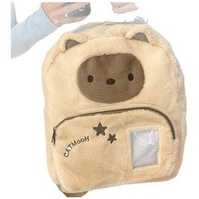 Resim Charhp&kejnt Resmi Otantik Yeni Yavru Kedi Peluş Sırt Çantası Sevimli Büyük Kapasiteli Okul Çantası Komik Sırt Çantası Diğer 