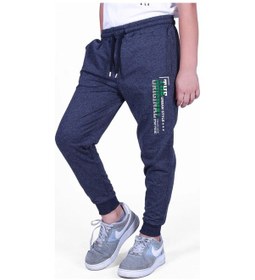 Resim Panios Kids Urban Style Baskılı Beli Lastik Detaylı Jogger Eşofman Altı Füme 