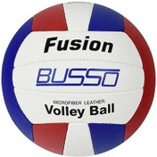 Resim Busso Fusion Dikişli Voleybol Topu Mavi 