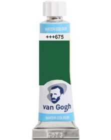Resim Talens Van Gogh 10 Ml. Tüp Sulu Boya 675 Phthalo Green 