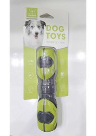 Resim Nunbell Köpek Eğitim Oyuncağı M 