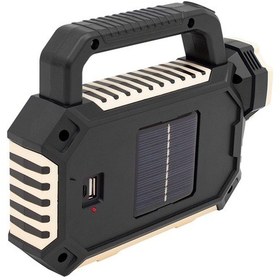 Resim Powermaster Hs-8029-7-a 3 Çalışma Modlu 54 Smd Ledli Taşınabilir Solar Lamba 