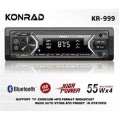 Resim Konrad Kr-999 4x55 Watt Çift Usb Sd-mmc-fm Bluetooth Oto Teyp 