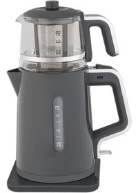 Resim Home TEA TİME ELEKTRİKLİ ÇAY MAKİNESİ 