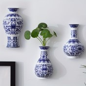 Resim 1 adet/2 adet Mavi ve Beyaz Seramik Vazo, Vintage Çiçek Desenli, Seramik Duvar Askılı Vazo Ev ve Ofis Dekorasyonu için, Çiçek Temalı, Çan Şeklinde, Duvar Vazosu, Güç Gerektirmez, Pil Dahil Değildir. 