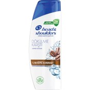 Resim Head & Shoulders Dökülme Karşıtı Şampuan 330 ml 