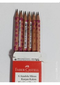 Resim Faber Castell Kurşun Kalem Anadolu Mirası Çiçekler 5244000041000 Diğer 