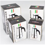 Resim ENEFENDİ Espresso Maker (Moka Pot) 2 Fincan 