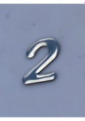 Resim Kapı Numarası Krom Metal 4.2Cm No 2 Yapişkanli 