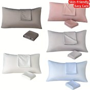 Resim 2 adet Soğutma Yastık Kılıfı Seti, Makinede Yıkanabilir, Yumuşak ve Nefes Alabilen Cilt Dostu Kumaş ile Kapaklı, Oturma Odası, Yatak Odası, Otel için Uygun, Düz Renkli Yastık Kılıfı, Tatil Hediyesi Boyutu 40x60cm ve 50x75cm 