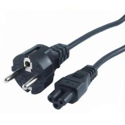 Resim Notebook Power Kablo - 1,5M 